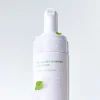 Veido prausiklis Arocell Mugwort Whipped Cleanser, 150ml - Image 3